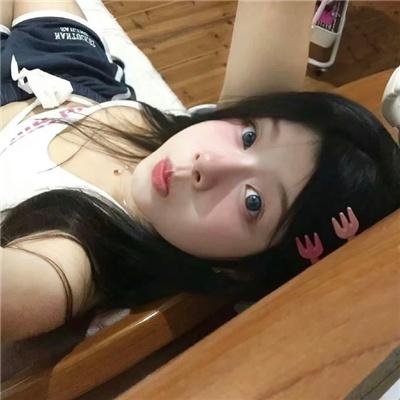 海角上的兄妹
